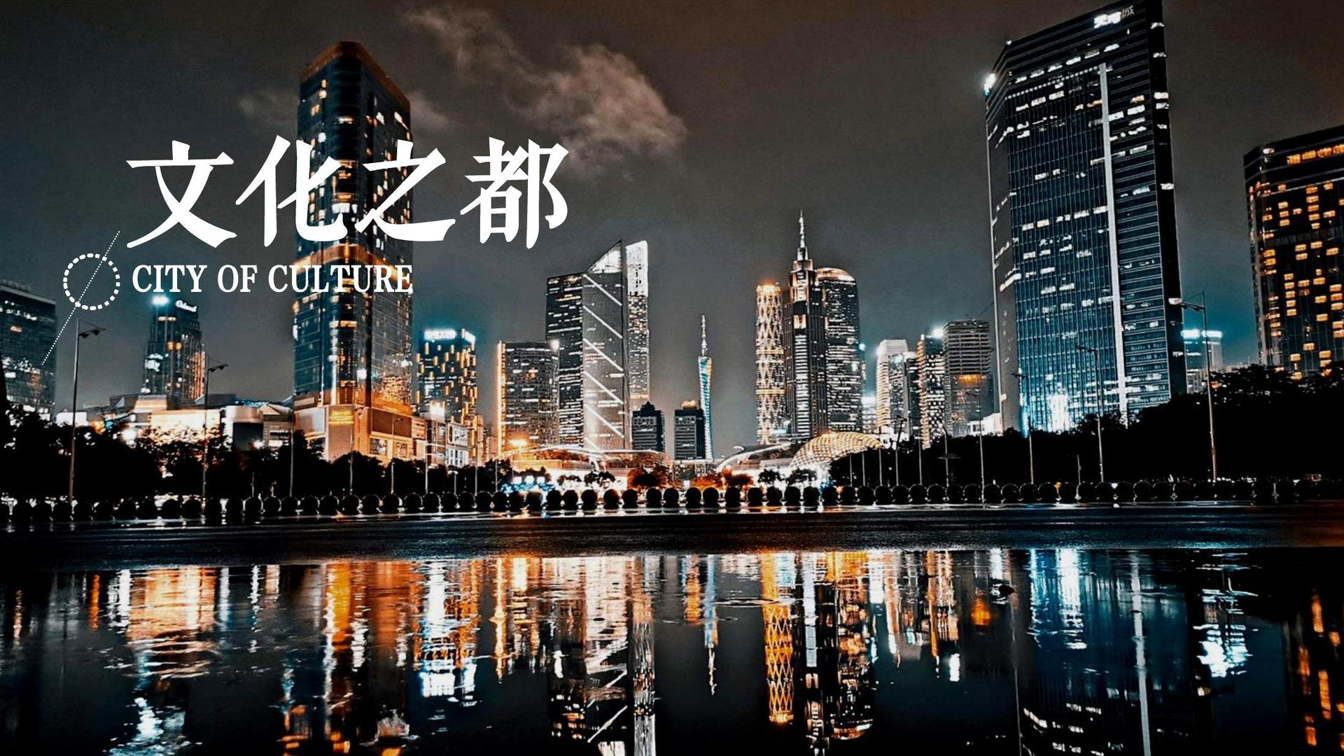 秉诚传媒联合中国艺术研究院发起“当代文化创作观察计划”